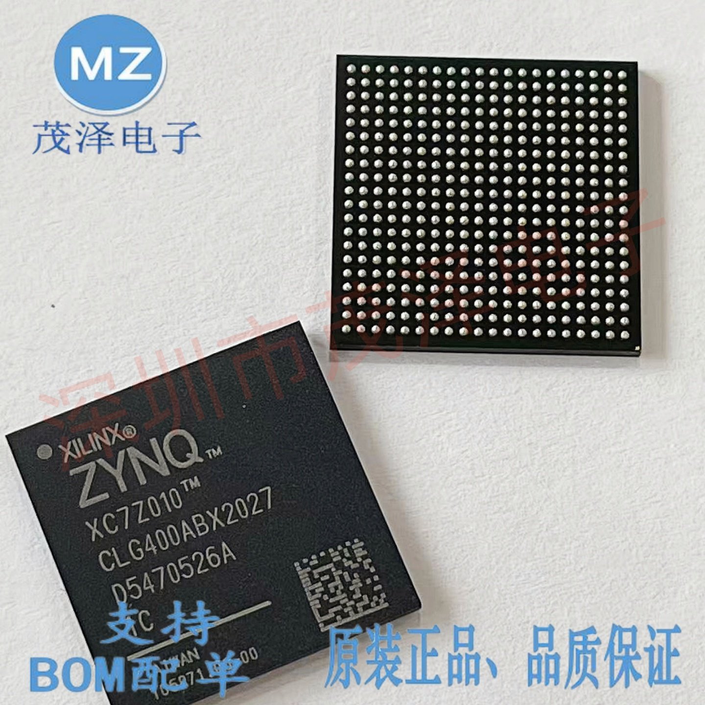 XC7Z010-1CLG400C处理器