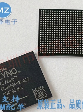 XC7Z010-1CLG400C XC7Z010-1CLG400I XC7Z010-2CLG400I处理器