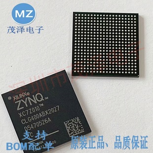 XC7Z010-1CLG400C XC7Z010-1CLG400I XC7Z010-2CLG400I处理器