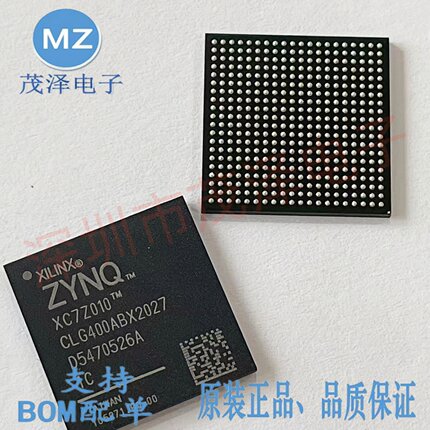 XC7Z010-1CLG400C XC7Z010-1CLG400I XC7Z010-2CLG400I处理器