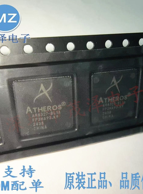 原装正品AR8327-BL1A  封装QFN-148  千兆位以太网络交换器芯片