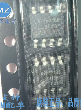 原装正品SI8621BB-B-ISR 数字隔离器芯片SI8621BB  封装SOP8