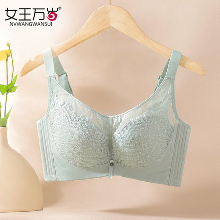 全罩杯防下垂调整型文胸聚拢收副乳大胸显小显瘦超薄款内衣女抹胸