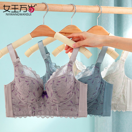美容院上托防下垂聚拢调整型文胸收副乳矫正外扩轻薄款内衣女大码