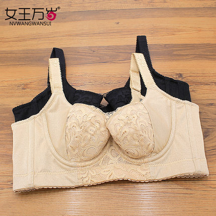美容院收副乳聚拢调整型文胸罩上托防下垂矫正外扩舒适内衣女薄款