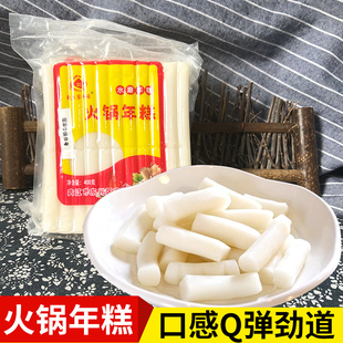 火锅年糕400g*6袋手指年糕条韩式部队火锅年糕片炒年糕专用批发装