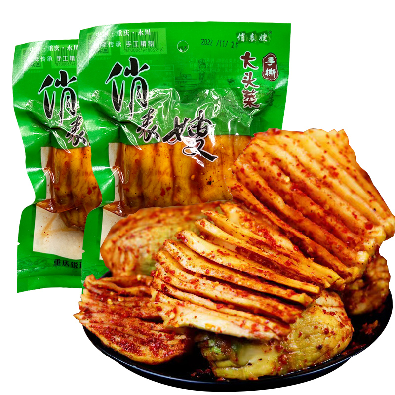 俏表嫂手撕大頭菜250g*5袋正宗重慶麻辣風(fēng)干小咸菜下飯爽口菜即食