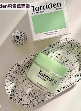 Torriden积雪草面霜保湿舒缓