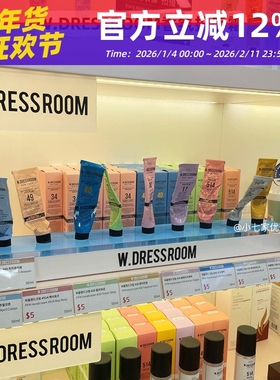 韩国W.dressroom护手霜多衣丝小众香氛蜜桃49/97号保湿滋润50ml