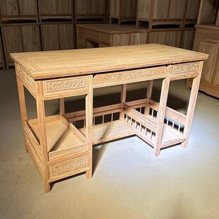 老榆木实木小书桌白茬白胚白坯古典雕花雕刻办公桌中式仿古款