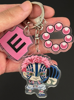 猗窝座 鬼灭之刃动漫周边亚克力钥匙扣挂件包包书包挂件 B121