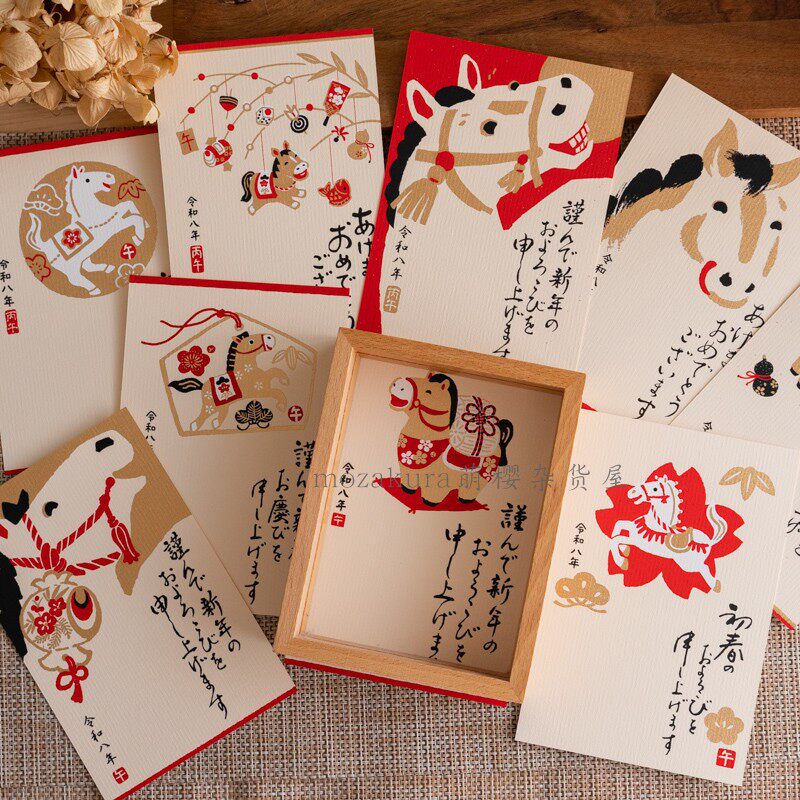 日本制2026马年精致高级感烫金明信片贺卡留言送礼 新年 送朋友,文具电教/文化用品/商务用品,贺卡/明信片,淘宝优惠券,粉丝福利购,淘宝优惠卷