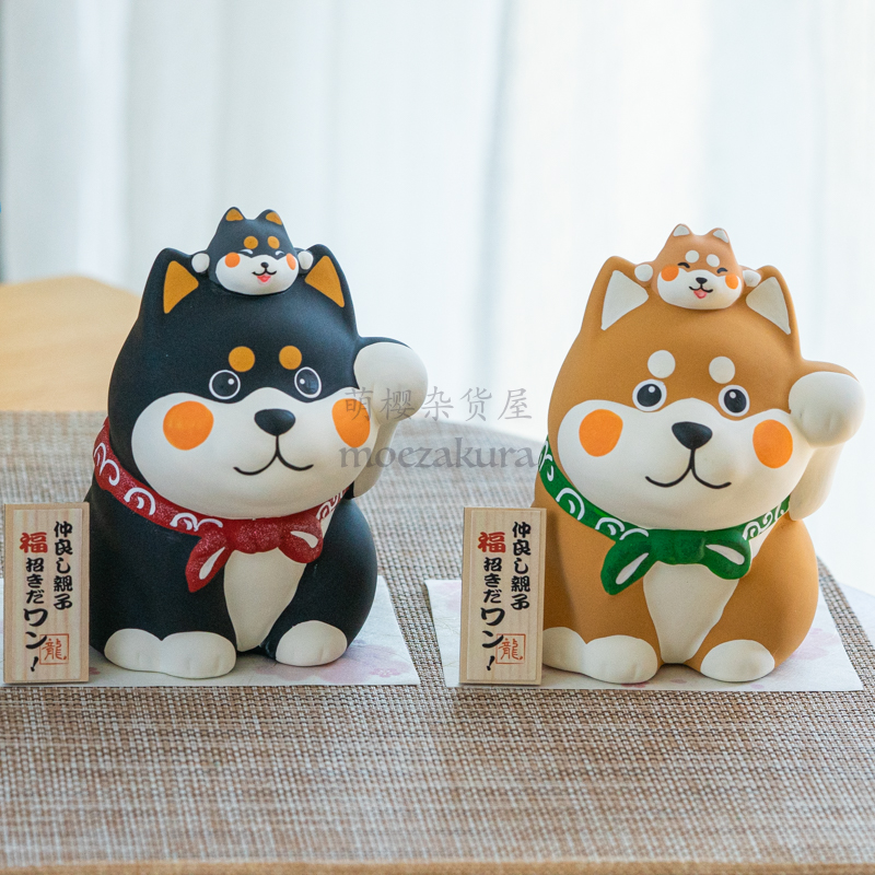 618日本龙虎作堂柴犬存钱罐招财狗陶瓷创意摆件结婚乔迁开业礼物
