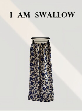 【A/M Swallow】桑蚕丝青花印阔腿休闲裤W-1201#323