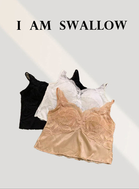 【A/M Swallow】真丝法式缎面超薄V领吊带美背W-1084