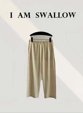 【A/M Swallow】百棉松紧高腰休闲九分裤W-1031#007