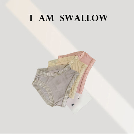 【A/M Swallow】天然桑蚕丝透气真丝女士内裤W-1086