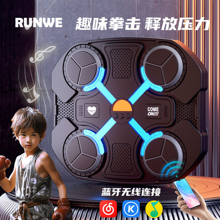 ��ͯ��������ȭ���� ���õ���ǽ�� �д�ȭ ���˽���ɢ��Ӧѵ������ 59Ԫ