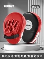 Ручная цель-красное (пара пар)