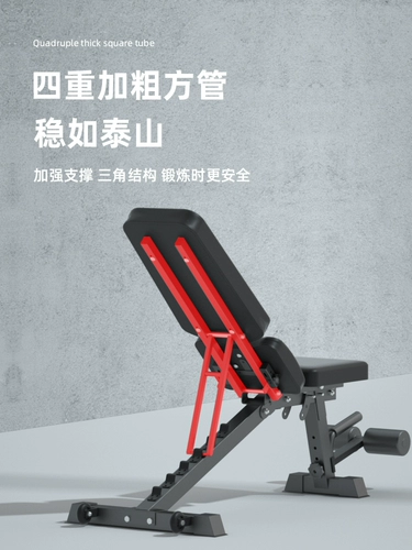 Мужские универсальные гантели, складное оборудование для спортзала