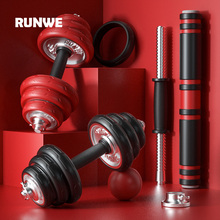 119元包邮  朗威 电镀铸铁 无保护套10KG 哑铃