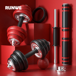 119元包邮  朗威 电镀铸铁 无保护套10KG 哑铃