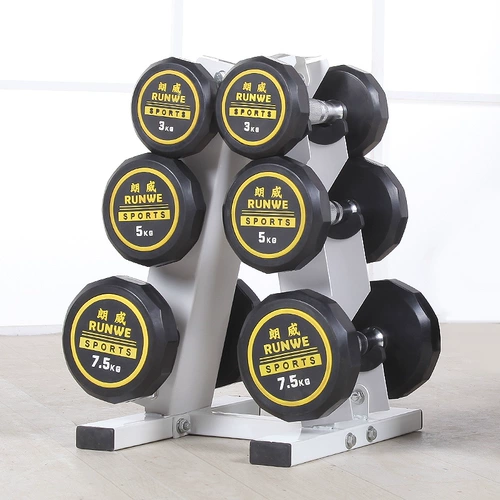 Гантели для домашнего использования, трубка, система хранения для спортзала, комплект для коммерческого использования