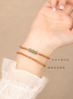 复古风细款橄榄核竹节和田玉石单圈手串女转运珠百搭闺蜜手链送礼