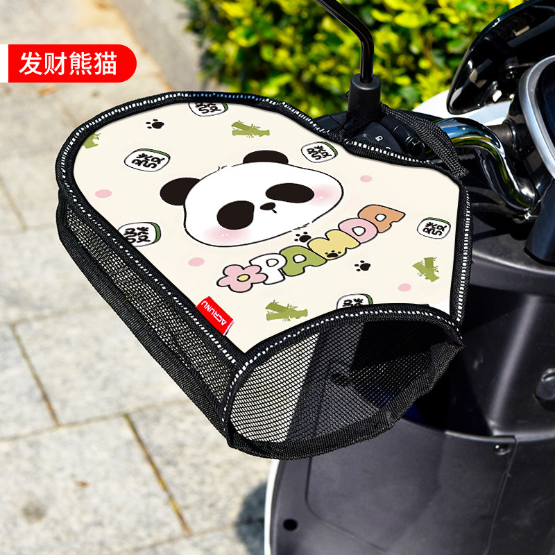 电动车防晒手套夏季骑车防晒防水遮阳透气电瓶车护手罩摩托手把套