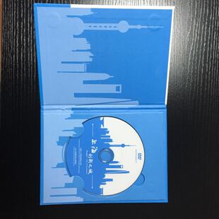 定制DVD CD空白刻录光盘打印刻录压制丝印胶印空白光盘可加急制作