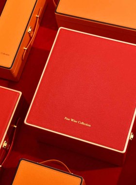 红酒G档礼盒|送礼送人红酒皮盒包装 葡萄窖主定制 大气高品质酒盒