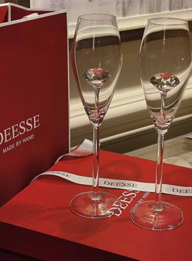原创设计钻石酒杯双支礼盒 DEESSE香槟杯红酒杯婚礼对杯 葡萄窖主