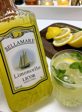 香体开胃柠檬酒|西班牙进口Bellamare贝拉玛餐后甜酒果酒葡萄窖主