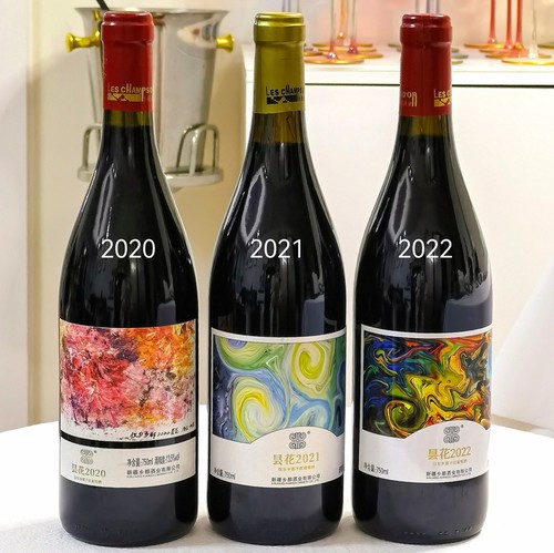 中国新疆乡都昙花2023年份新酒