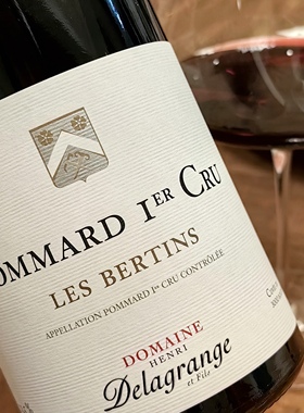 少量!超难买!勃艮第一级园名庄玻玛Pommard 1er Cru干红 葡萄窖主