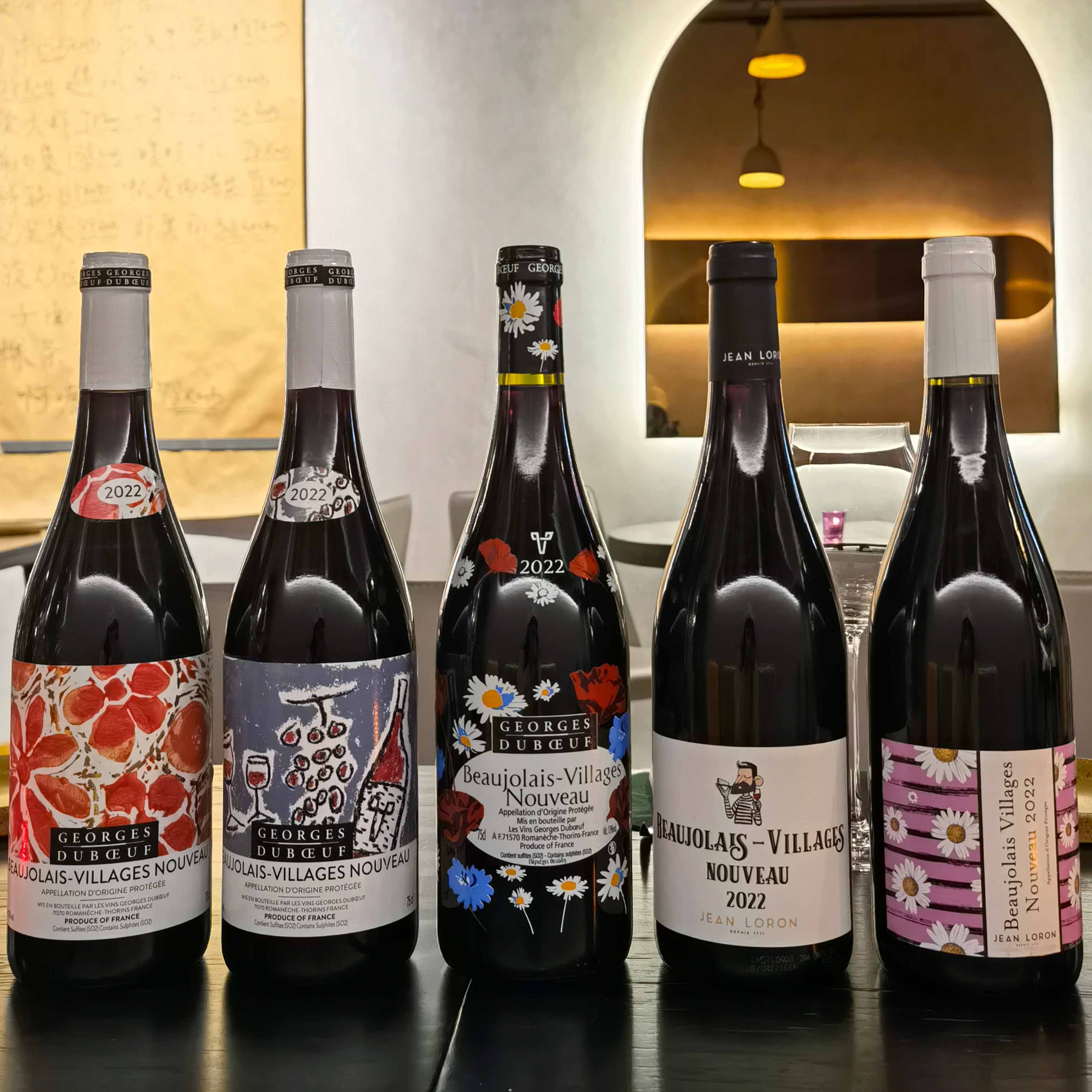 酒标可收藏!法国2022博若莱乔治杜博夫村庄级干红葡萄酒 葡萄窖主