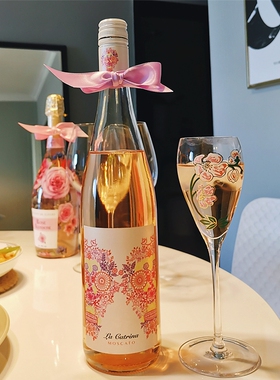 女生入门小甜水 澳洲Catrina Moscato卡翠娜莫斯卡托起泡低度甜酒