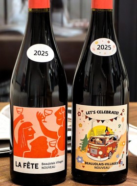 现货秒发!2025年份法国博若莱新酒 村庄级 口感鲜掉眉毛 葡萄窖主