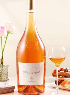 3L巨瓶收藏款|法国蝶之兰Whispering Angel天使密语桃红 葡萄窖主