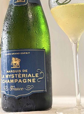 【正宗高颜值香槟】法国光之邑孔雀蓝Champagne生日庆祝专用 可喷