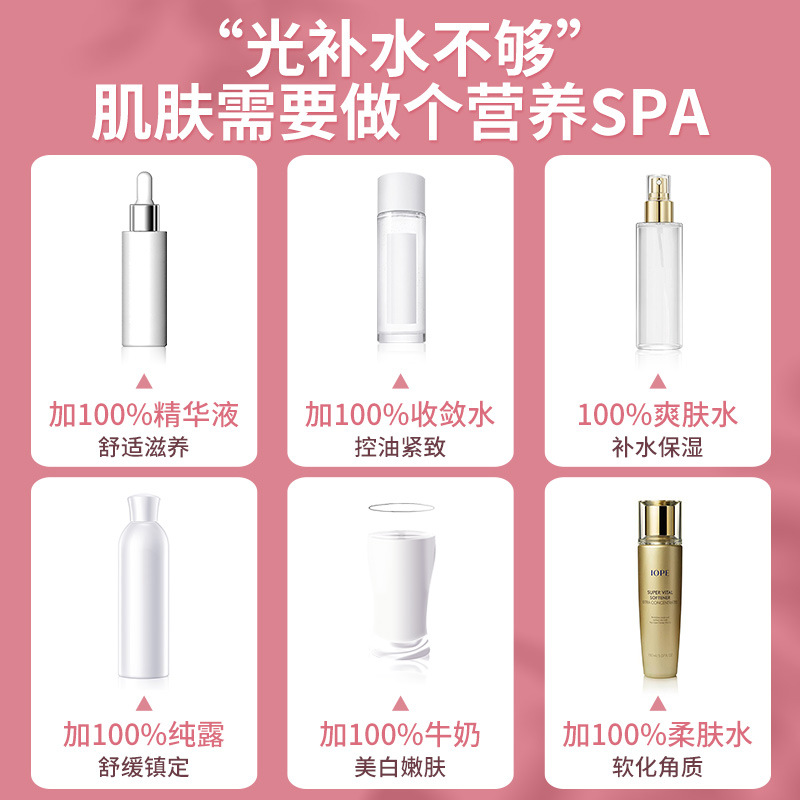 家用手持水氧美容注氧器补水仪注氧高压补水蒸脸机便携喷雾