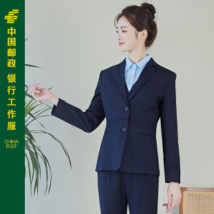 制服裤 邮政工作服秋装 工装 女蓝绿银行职业西服套装 子加绒 外套西装
