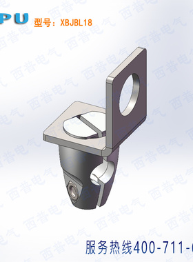 BEF-KHS-N06N BEF-KHS-KH3万象夹持支架 (5322627) BEF-MS12G-NB