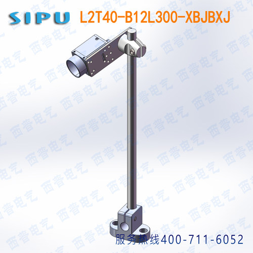 灰点工业相机可调节固定安装支架