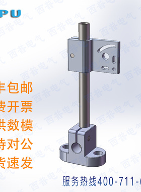 GSE6-P4111 -N4112 GS6-D4311 GE6-N1111对射光电传感器安装支架