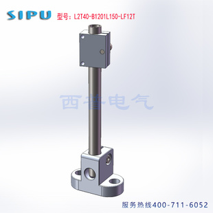 竖装侧装两用方形光电传感器电眼安装支架孔距40mm铝合金 LF12T