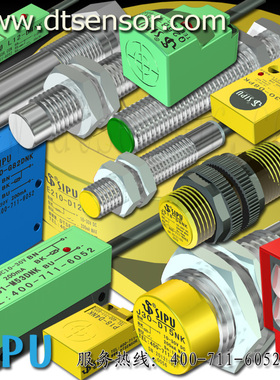 接近开关J1Q17-5D2K JD-LJA30-10P1 P2 N1 N2 L1 L2 A1 A2