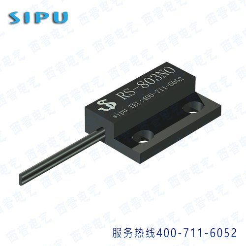 na接近开关rs-803no磁力传感器