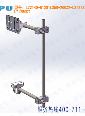 SW-LDS20DB 激光位移传感器测距方形40*50孔距安装支架BGDT E3JK