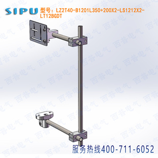 SW-LDS20DB 激光位移传感器测距方形40*50孔距安装支架BGDT E3JK